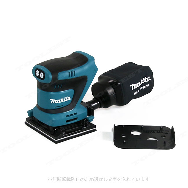 マキタ　18V　充電式防じんミニサンダ　BO480DRG　6.0Ah Li-ion充電池(BL1860B)1個　充電器(DC18RF)