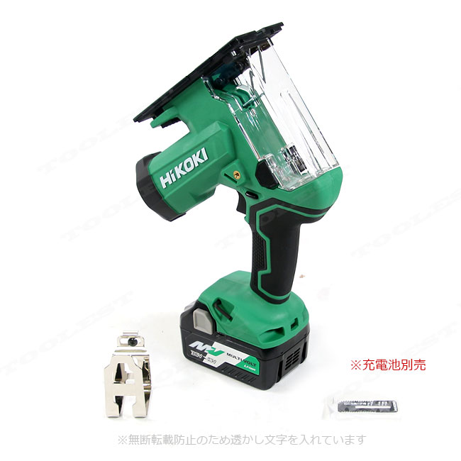 HIKOKI(ハイコーキ)18V コードレスボードカッタ CK18DA(NN) 本体のみ(充電池・充電器・ケース別売)