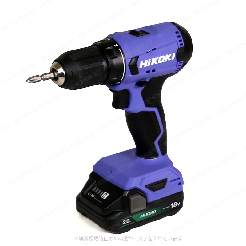 未使用品】HiKOKI(日立工機) 18Vコードレス振動ドライバドリル 未使用品】HiKOKI(日立工機) 18Vコードレス振動ドライバドリル