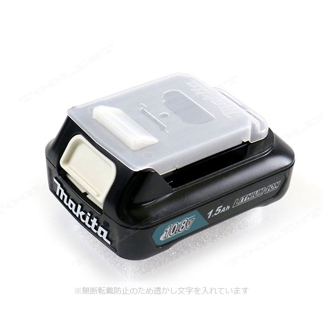 マキタ　10.8V（スライド式）充電式タッカ　ST313DSH　Li-ion電池(BL1015)1個　充電器(DC10SA)　ケース