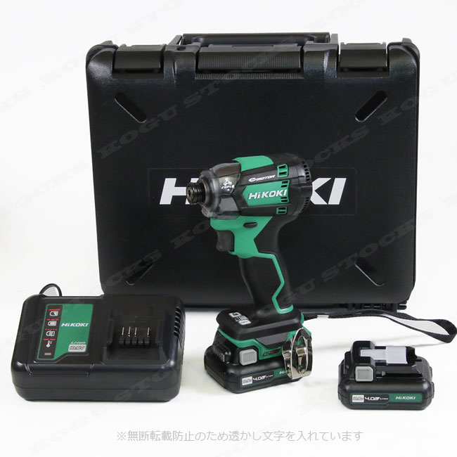 HIKOKI（ハイコーキ）10.8V　コードレスインパクトドライバ　WH12DCA(2LSB)　4.0Ah Li-ion充電池(BSL1240M)2個　充電器(UC12SL)　ケース