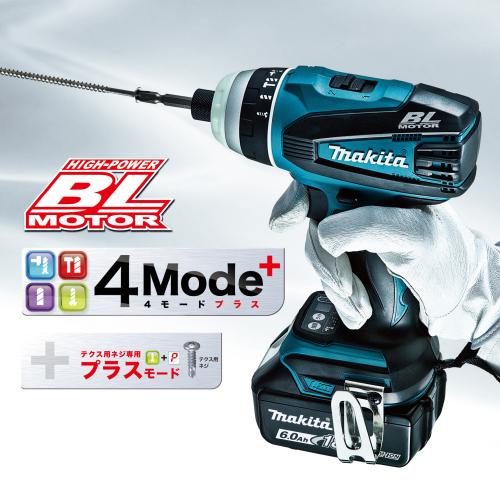 マキタ　18V　充電式４モードインパクトドライバ　TP141DRGXB　Li-ion電池(BL1860B)2個　充電器(DC18RF)　新型ケース(黒)