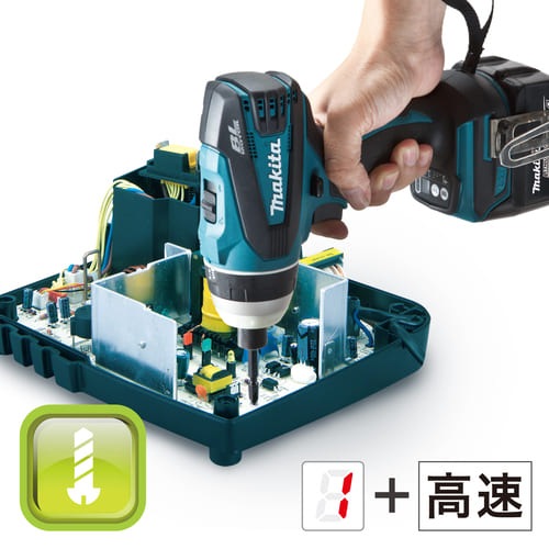 マキタ　18V　充電式４モードインパクトドライバ　TP141DRGXB　Li-ion電池(BL1860B)2個　充電器(DC18RF)　新型ケース(黒)