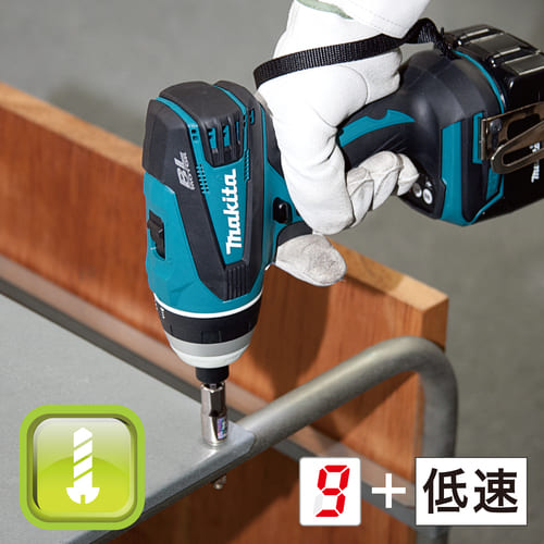 マキタ　18V　充電式４モードインパクトドライバ　TP141DRGXB　Li-ion電池(BL1860B)2個　充電器(DC18RF)　新型ケース(黒)