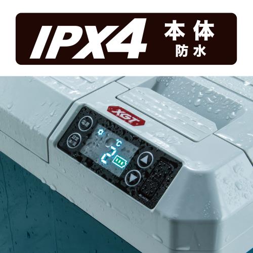 マキタ 40Vmax&18V対応 充電式保冷温庫(オリーブ)CW003GZO ※本体のみ(充電池・充電器別売)