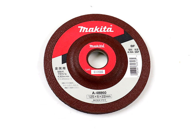 マキタ 18V 125mm 充電式ディスクグラインダ GA518DZ 本体のみ（充電池 
