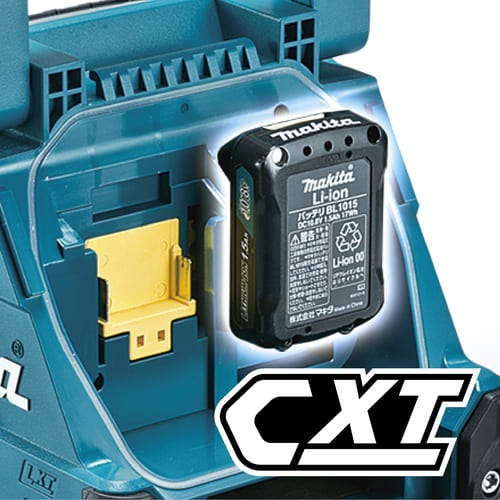 マキタ　14.4V／18V／10.8V／AC100V　充電式スピーカ（黒）MR202B　本体のみ（充電池別売）