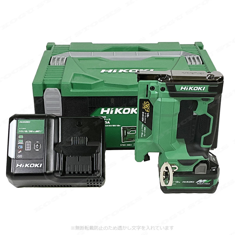 HIKOKI（ハイコーキ）18V　コードレスタッカ（ステープル幅10mm）N1810DA(XPZ)　マルチボルト電池(BSL36A18X)1個　充電器(UC18YDL2)　システムケース