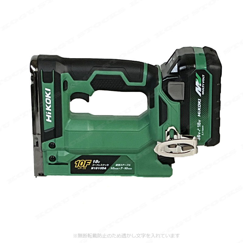 HIKOKI（ハイコーキ）18V　コードレスタッカ（ステープル幅10mm）N1810DA(XPZ)　マルチボルト電池(BSL36A18X)1個　充電器(UC18YDL2)　システムケース
