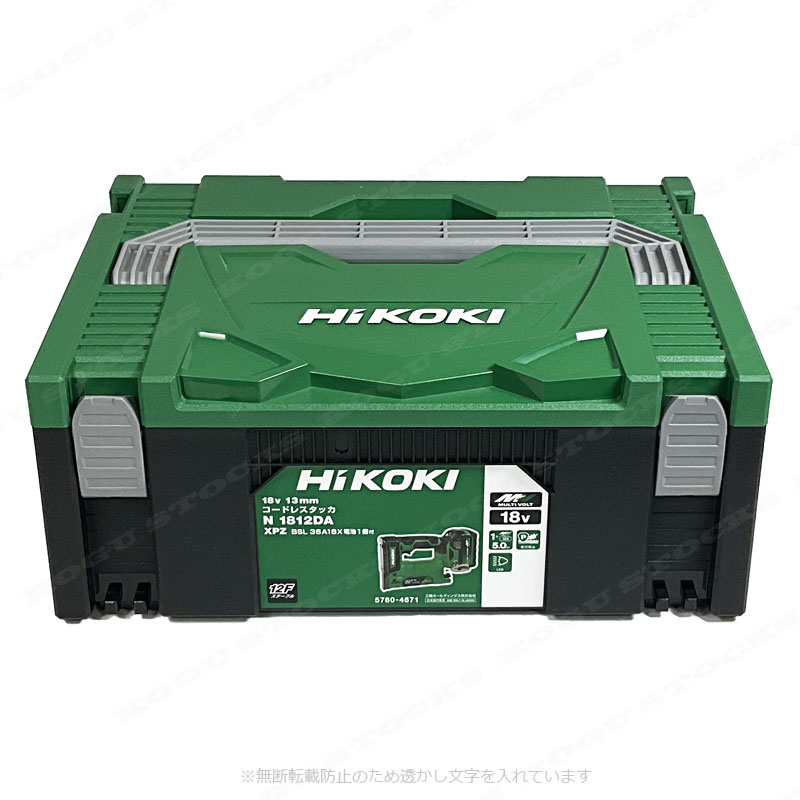 HIKOKI（ハイコーキ）18V　コードレスタッカ（ステープル幅10mm）N1810DA(XPZ)　マルチボルト電池(BSL36A18X)1個　充電器(UC18YDL2)　システムケース