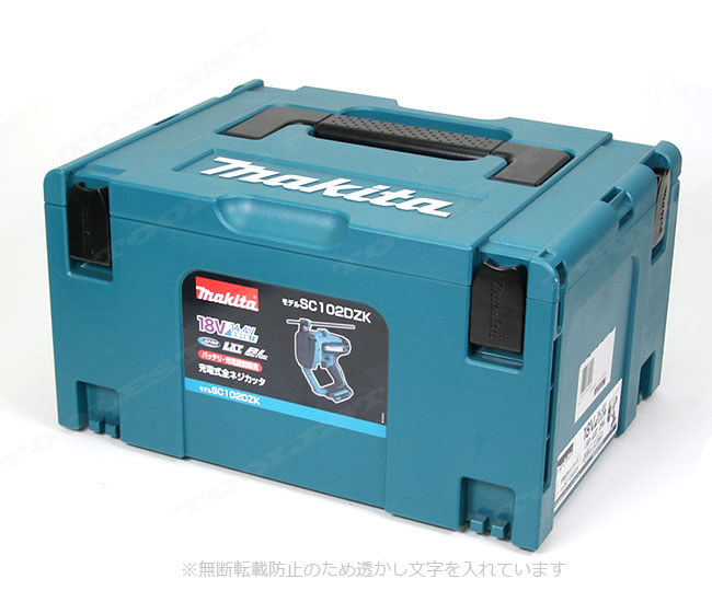 マキタ(Makita) 充電式全ネジカッタ 18V ケース付 SC102DZK マキタ(makita) SC102DZK 充電式全ネジカッタ 18V 送料無料
