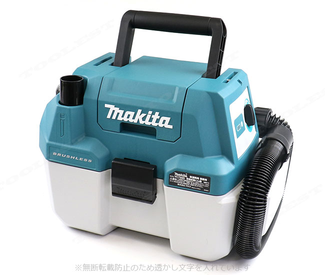 マキタ　18V　充電式コンパクト集じん機（小型タイプ）VC750DZ　本体のみ（充電池別売）ホース・ノズル付
