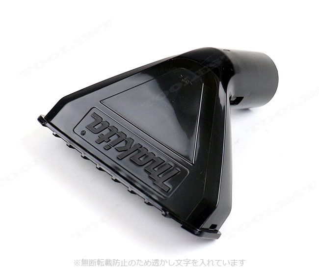 マキタ　18V　充電式コンパクト集じん機（小型タイプ）VC750DZ　本体のみ（充電池別売）ホース・ノズル付