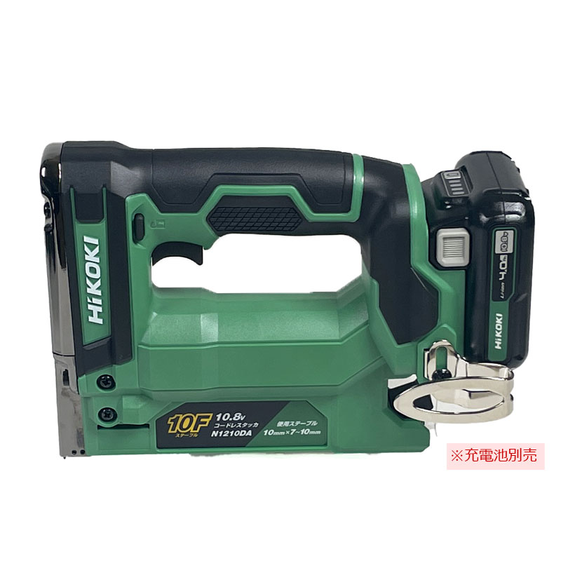 HIKOKI（ハイコーキ）10.8V　コードレスタッカ（ステープル幅10mm）N1210DA(NN)　本体のみ（充電池・充電器・ケース別売）