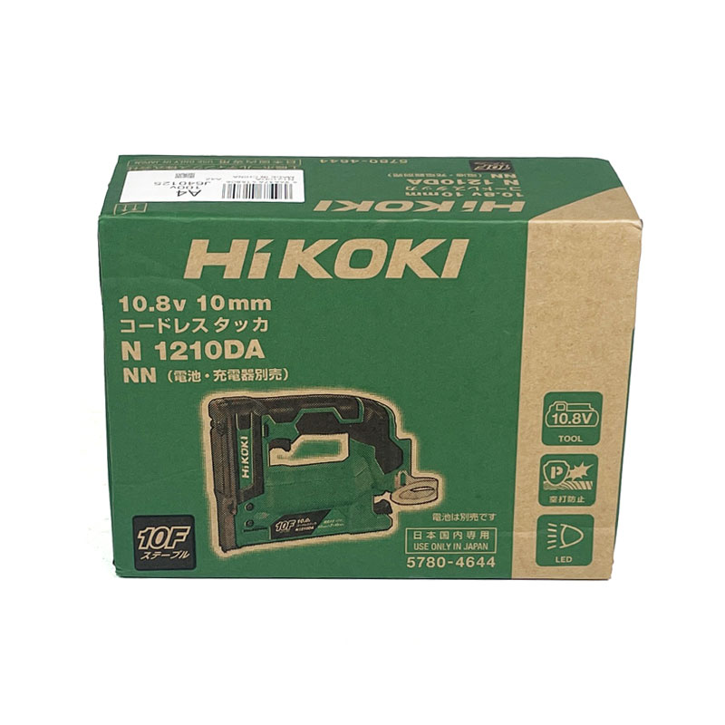 HIKOKI（ハイコーキ）10.8V　コードレスタッカ（ステープル幅10mm）N1210DA(NN)　本体のみ（充電池・充電器・ケース別売）