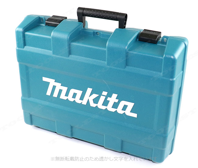 マキタ 18V 125mm充電式(コードレス)ディスクグラインダ用ケース GA504D・GA508D・GA512D・GA518D 収納可能
