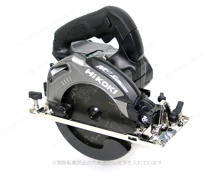 HIKOKI(ハイコーキ)36V コードレス丸のこ C3606DA(SK)(NNB) 本体のみ(充電池・充電器・ケース別売)