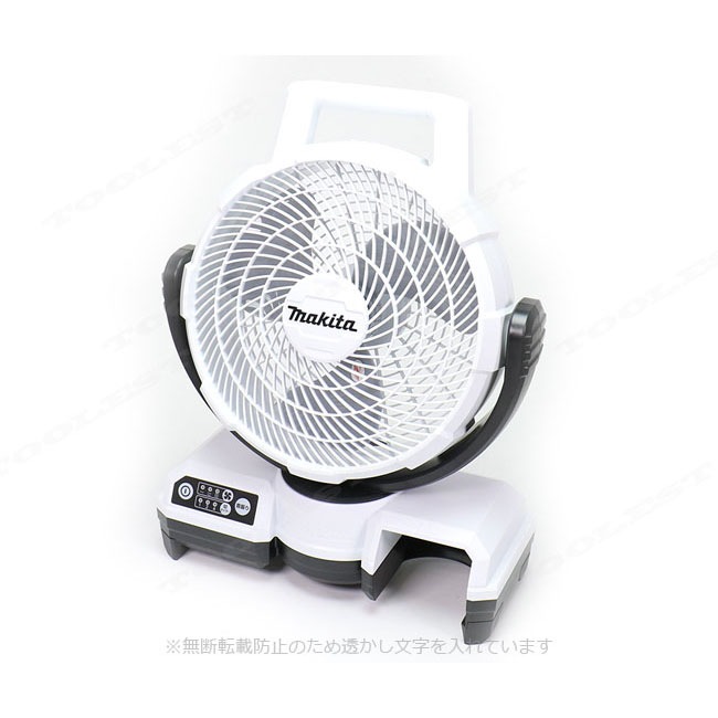 マキタ　14.4V／18V／AC100V　充電式ファン（扇風機）自動首振りモデル（白）CF203DZW　本体のみ（充電池・充電器別売）