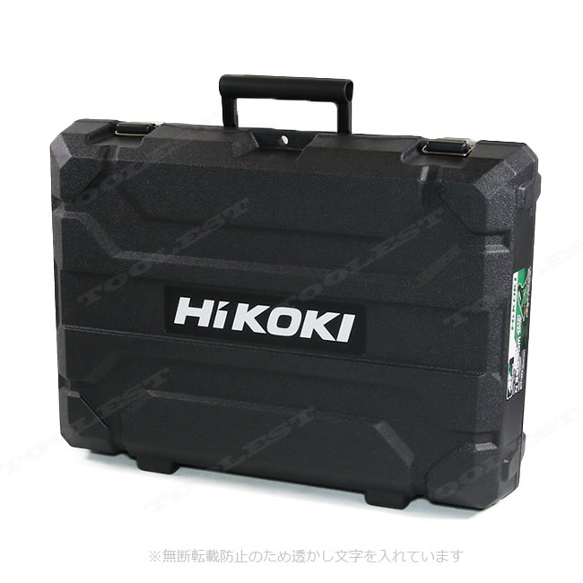 HIKOKI（ハイコーキ）36V コードレス振動ドライバドリル　DV3620DA(2XPZ)　マルチボルト電池(BSL36A18X)2個　充電器(UC18YDL2)　ケース