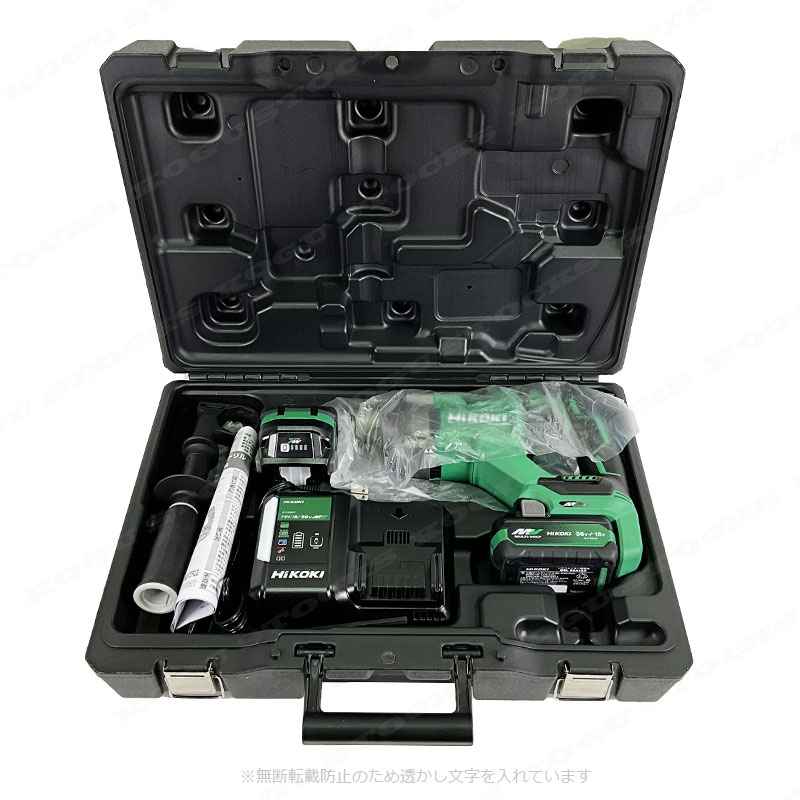 HIKOKI（ハイコーキ）36V コードレス振動ドライバドリル　DV3620DA(2XPZ)　マルチボルト電池(BSL36A18X)2個　充電器(UC18YDL2)　ケース