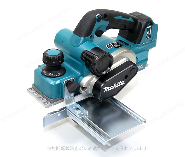 マキタ 18V 充電式かんな（高トルクタイプ） KP181DZ 本体のみ（充電池 