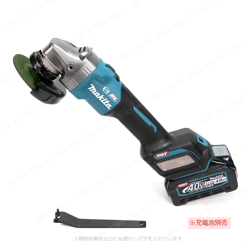 マキタ　40Vmax　100mmディスクグラインダ　GA017GZ　本体のみ（充電池・充電器・ケース別売）