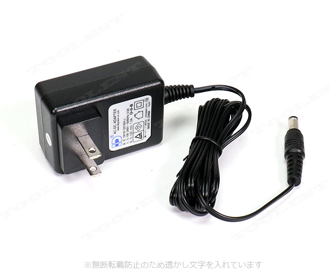 HIKOKI（ハイコーキ）18V　コードレスファン　UF18DA(NN) 本体のみ（充電池・充電器別売）