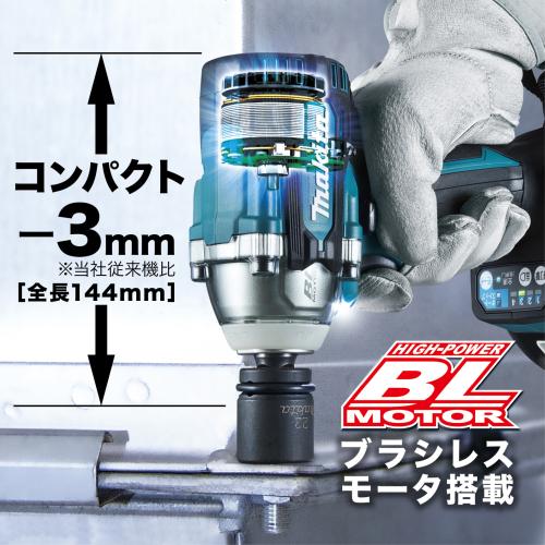 マキタ　18V　充電式インパクトレンチ　TW300DZ　本体のみ（充電池・充電器・ケース別売）