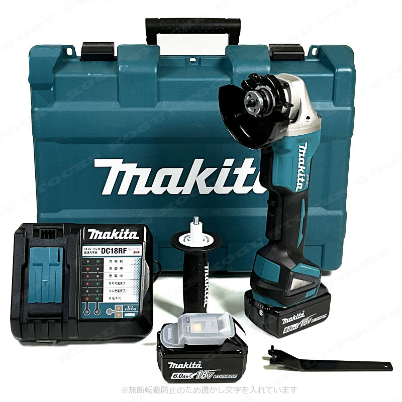 マキタ　18V　100mm充電式ディスクグラインダ　GA408DRGX　6.0Ah Li-ion電池(BL1860B)2個　充電器(DC18RF)　ケース