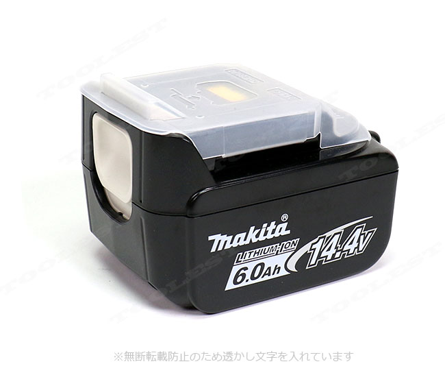 マキタ　14.4V　100mm充電式ディスクグラインダ　GA410DRG　6.0Ah Li-ion電池(BL1460B)1個　充電器(DC18RF)　ケース