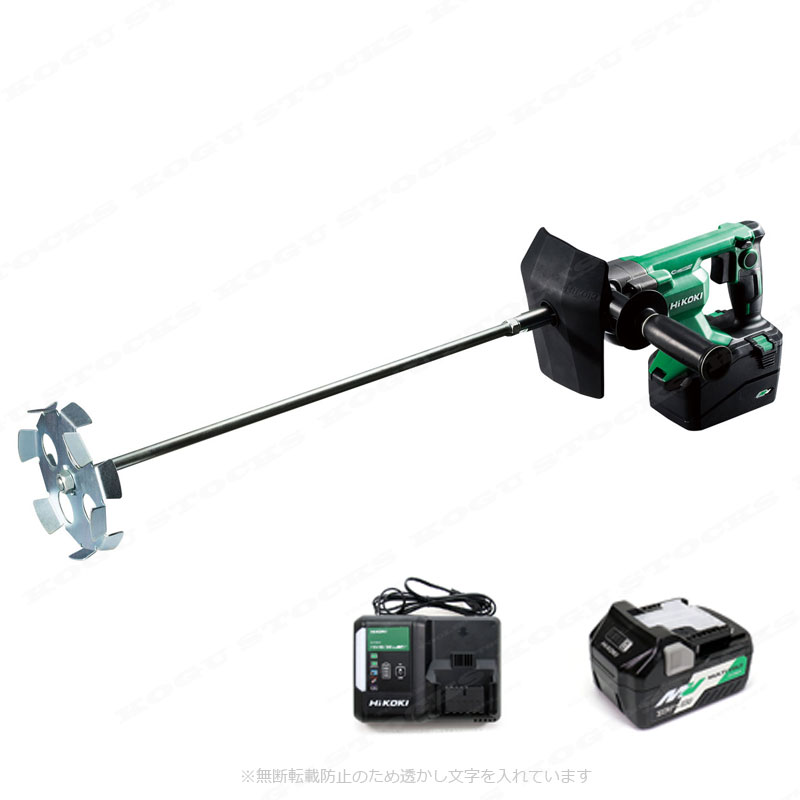 HIKOKI（ハイコーキ）36V　コードレスかくはん機 　UM36DA(XPZ)　マルチボルト充電池(BSL36A18X)1個　USB端子付き充電器(UC18YDL2)