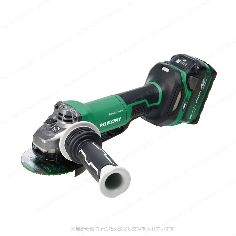 HIKOKI（ハイコーキ）36V　100mmコードレスディスクグラインダ　G3610DD(2XPZ)　マルチボルト充電池(BSL36A18X)2個　充電器(UC18YDL2)　システムケース
