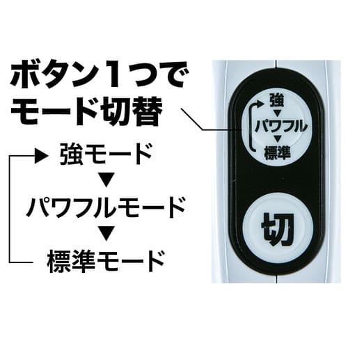 マキタ　10.8V（スライド式）充電式クリーナ　CL108FDZW　※充電池・充電器別売