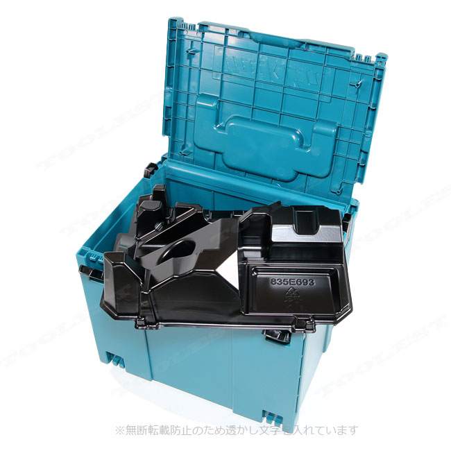 マキタ　40Vmax　165mm充電式丸のこ　HS001G　収納ケース