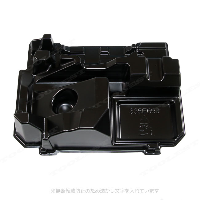 マキタ　40Vmax　165mm充電式丸のこ　HS001G　収納ケース