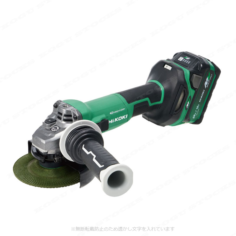 HIKOKI（ハイコーキ）36V　125mmコードレスディスクグラインダ　G3613DC(2XPZ)　マルチボルト充電池(BSL36A18X)2個　充電器(UC18YDL2)　システムケース