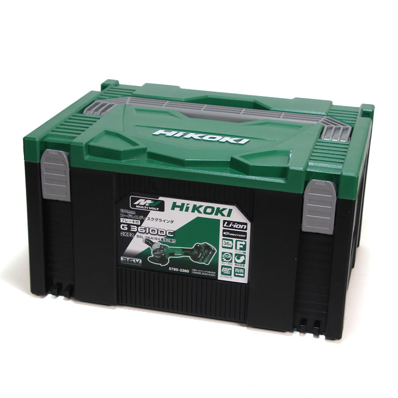 HIKOKI（ハイコーキ）36V　125mmコードレスディスクグラインダ　G3613DC(2XPZ)　マルチボルト充電池(BSL36A18X)2個　充電器(UC18YDL2)　システムケース