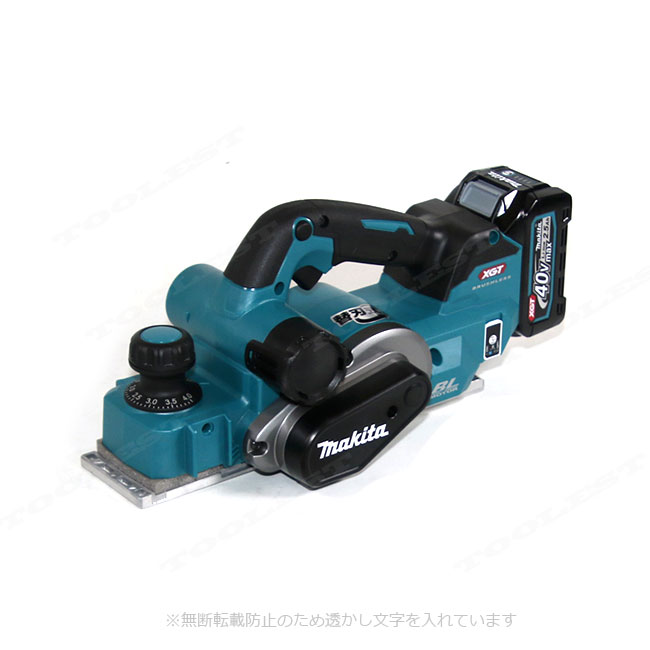 マキタ　40Vmax　充電式かんな　KP001GRDX　Li-ion充電池(BL4025)2個　充電器(DC40RA)