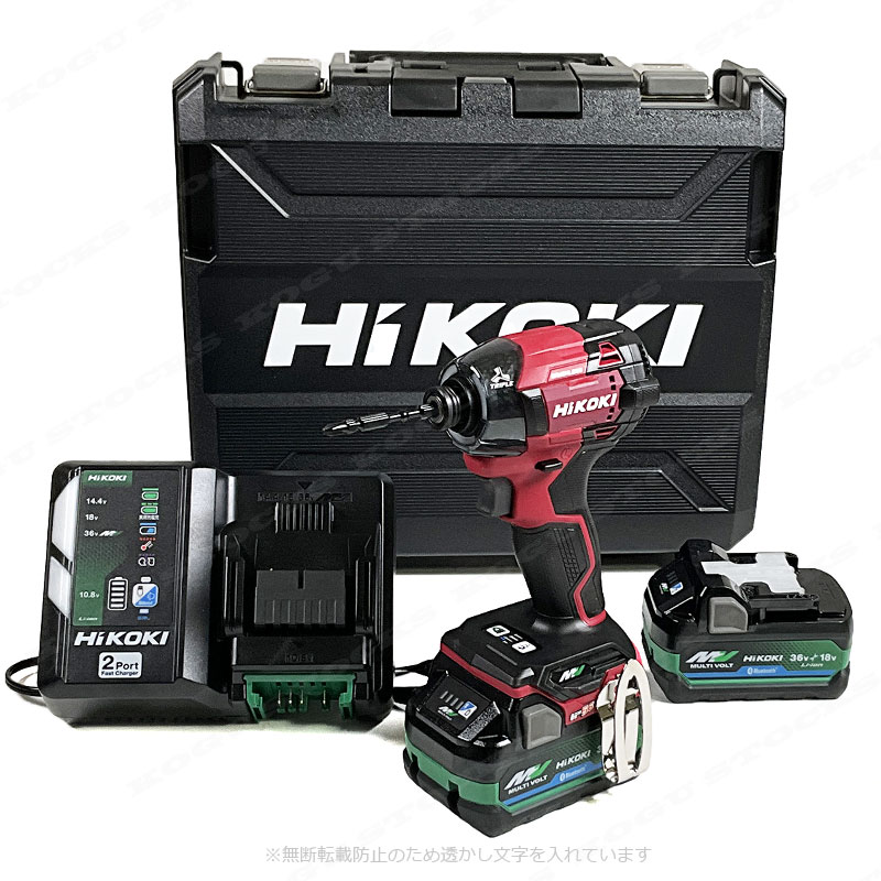 HIKOKI（ハイコーキ）36V コードレスインパクトドライバ　WH36DD(2XHRSZ) マルチボルト電池(BSL36A18BX)2個　充電器(UC18YDML)　ケース
