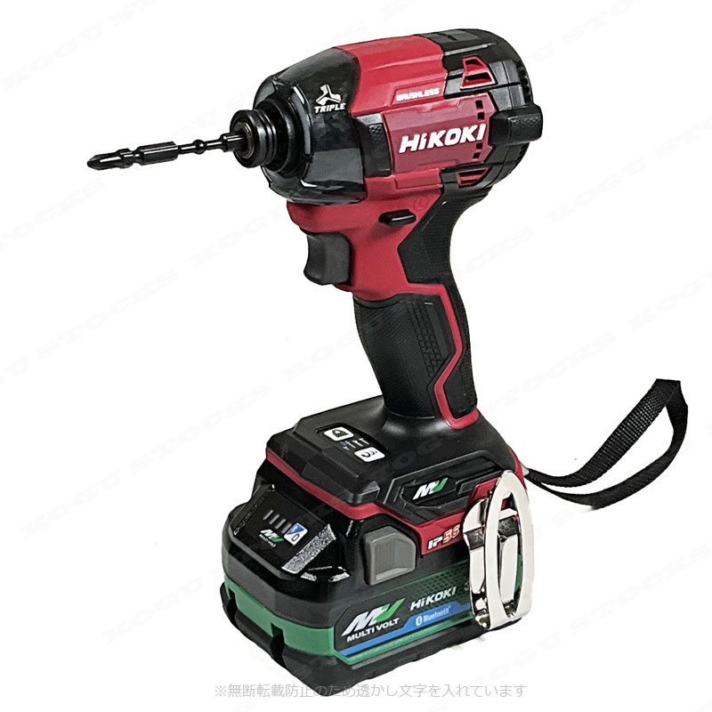 HIKOKI（ハイコーキ）36V コードレスインパクトドライバ　WH36DD(2XHRSZ) マルチボルト電池(BSL36A18BX)2個　充電器(UC18YDML)　ケース