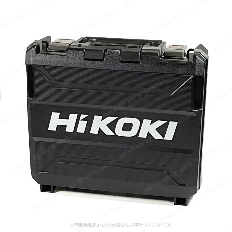 HIKOKI（ハイコーキ）36V コードレスインパクトドライバ　WH36DD(2XHRSZ) マルチボルト電池(BSL36A18BX)2個　充電器(UC18YDML)　ケース