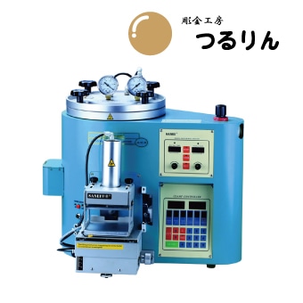 真空ワックスインジェクター AXIS