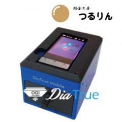 ɸдDiatrue mobile