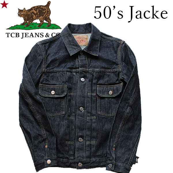 TCB JEANS50's JACKET  (ǥ 50's ǥ˥ॸ㥱å ʥƥӡ 󥺡