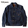 TCB JEANSʥƥӡ 󥺡ˡCAT BOY JKT åȥܡ  ǥ˥ॸ㥱å