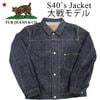TCB JEANSS40 40's JACKET WW2 ǥ 40ǯ奸㥱å TCB ʥƥӡ 󥺡