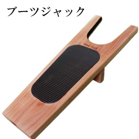 Wood Field（ウッドフィールド）】Boots Jack ブーツジャック シューズ