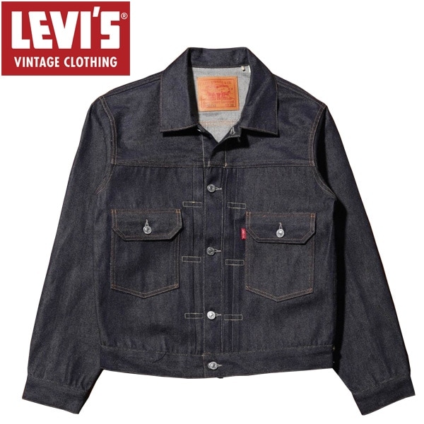 Levi's journal standard 別注 507 Levi's journal standard 別注 507 - メルカリ