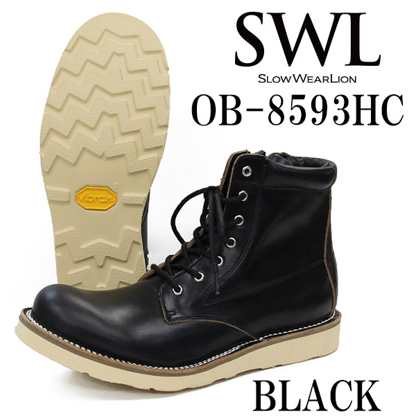 SLOWWEAR LION / SWL (スローウェア ライオン) 【8593HC