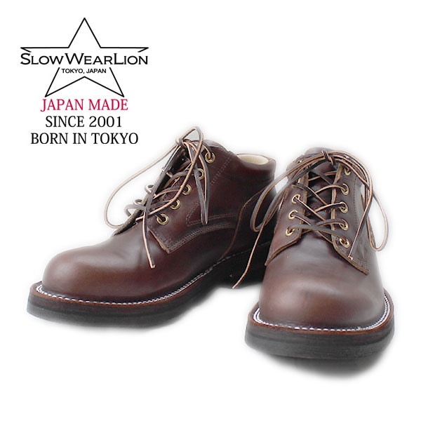 TOOLS-INFINITY 限定販売]【SLOWWEAR LION(スローウェア